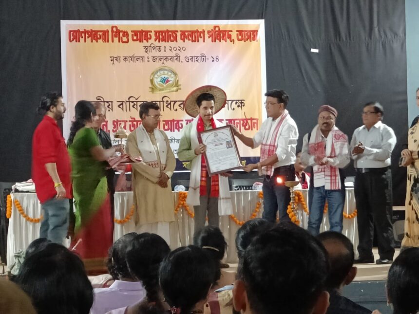 Rohit Das winner of SRESTHO UDYOGI