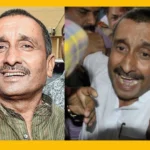 Kuldeep Singh Sengar