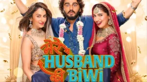 Mere Husband Ki Biwi Box Office Collection