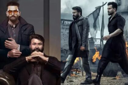 L2 Empuraan First Review Out