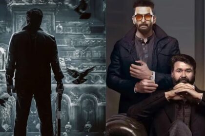 Mohanlal film to break records