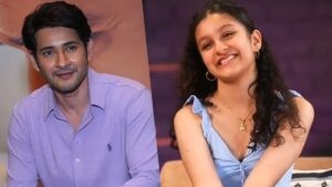Mahesh Babu With Sitara