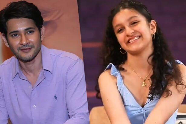 Mahesh Babu With Sitara