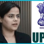UPSC 2024 toppers