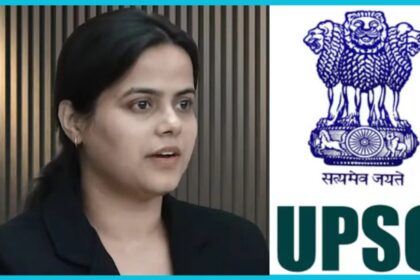 UPSC 2024 toppers
