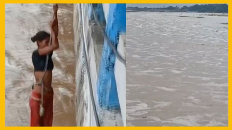 Dramatic Rescue in Bihar