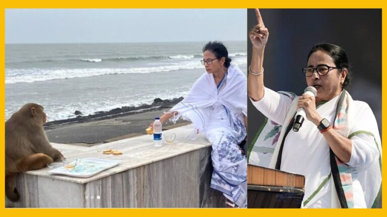Mamata Banerjee seen with monkey
