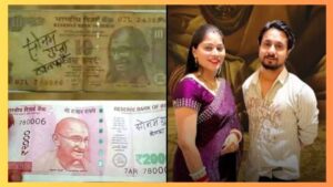 'Sonam Raghuvanshi Qatil Hai'
