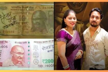 'Sonam Raghuvanshi Qatil Hai'