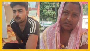 Another husband killed
