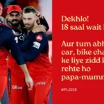 Delhi police viral message after RCB win