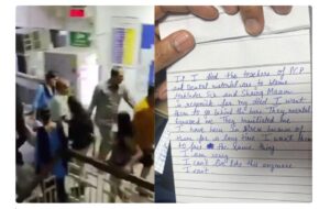 Sharda University student commits suicide