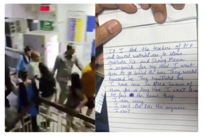 Sharda University student commits suicide