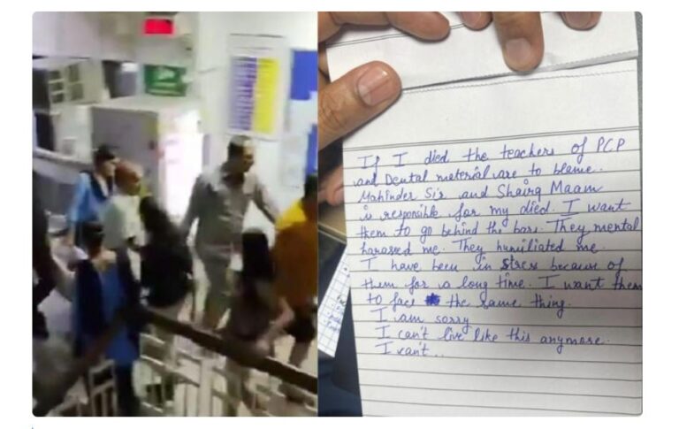 Sharda University student commits suicide