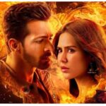 First Look of Ek Deewane Ki Deewaaniyat Out