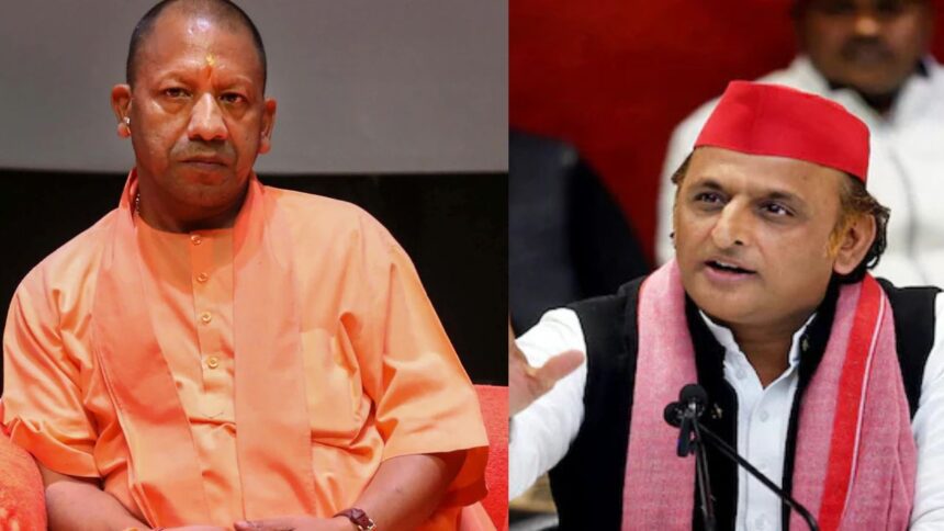 Akhilesh Yadav Slams Yogi Govt